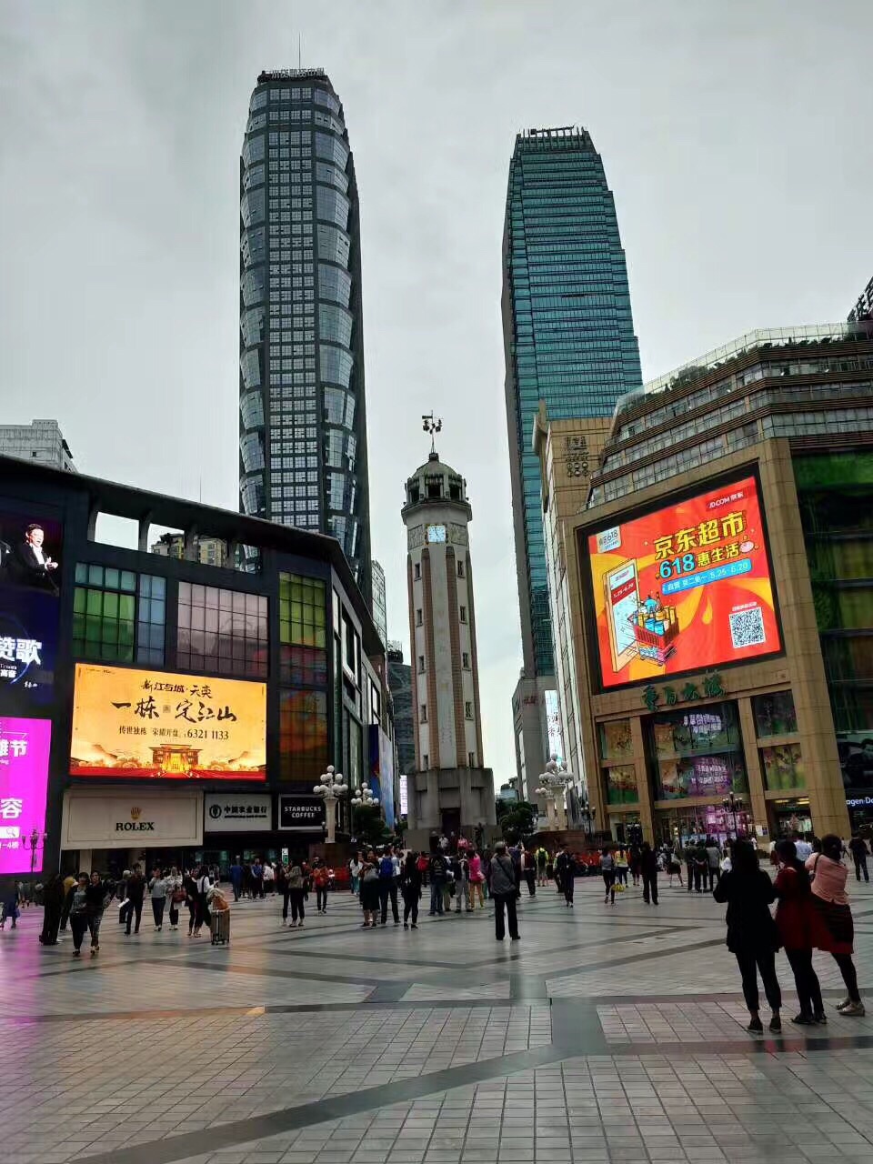 重庆观音桥步行街好玩吗,重庆观音桥步行街景点怎么样