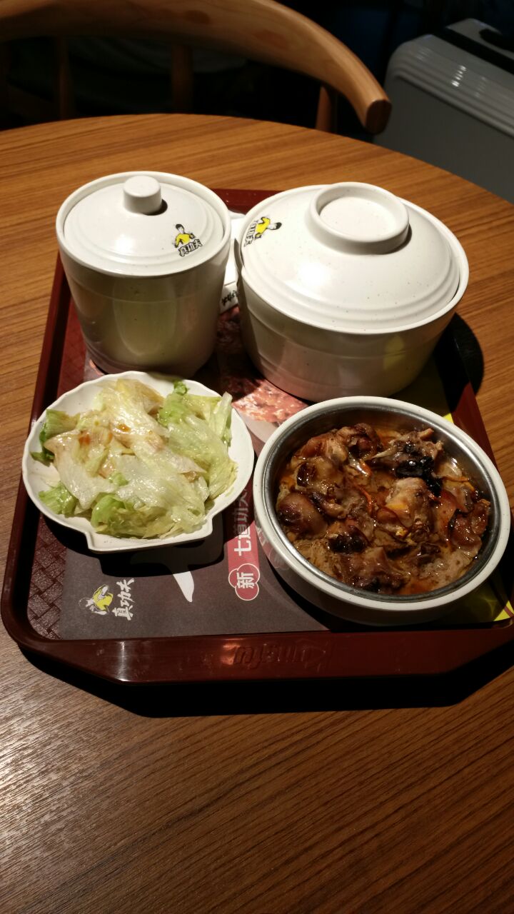 2022真功夫(苏州火车站店)美食餐厅,量足的土鸡,口感好又干净.