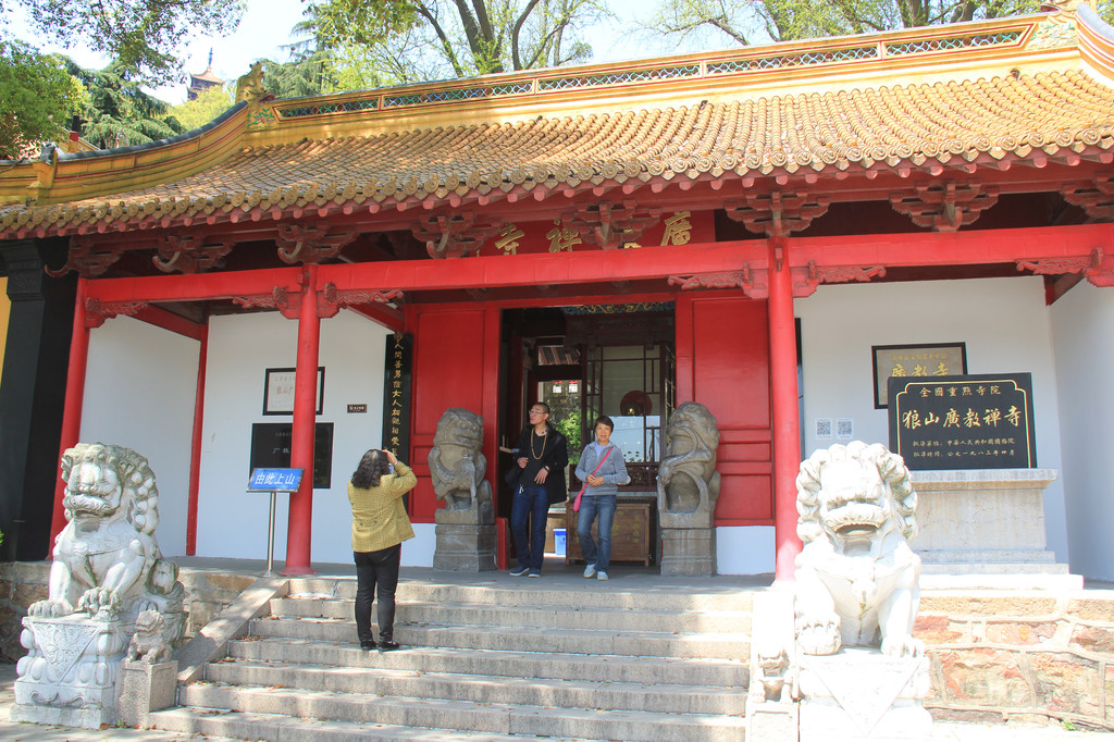 15.狼山--广教禅寺