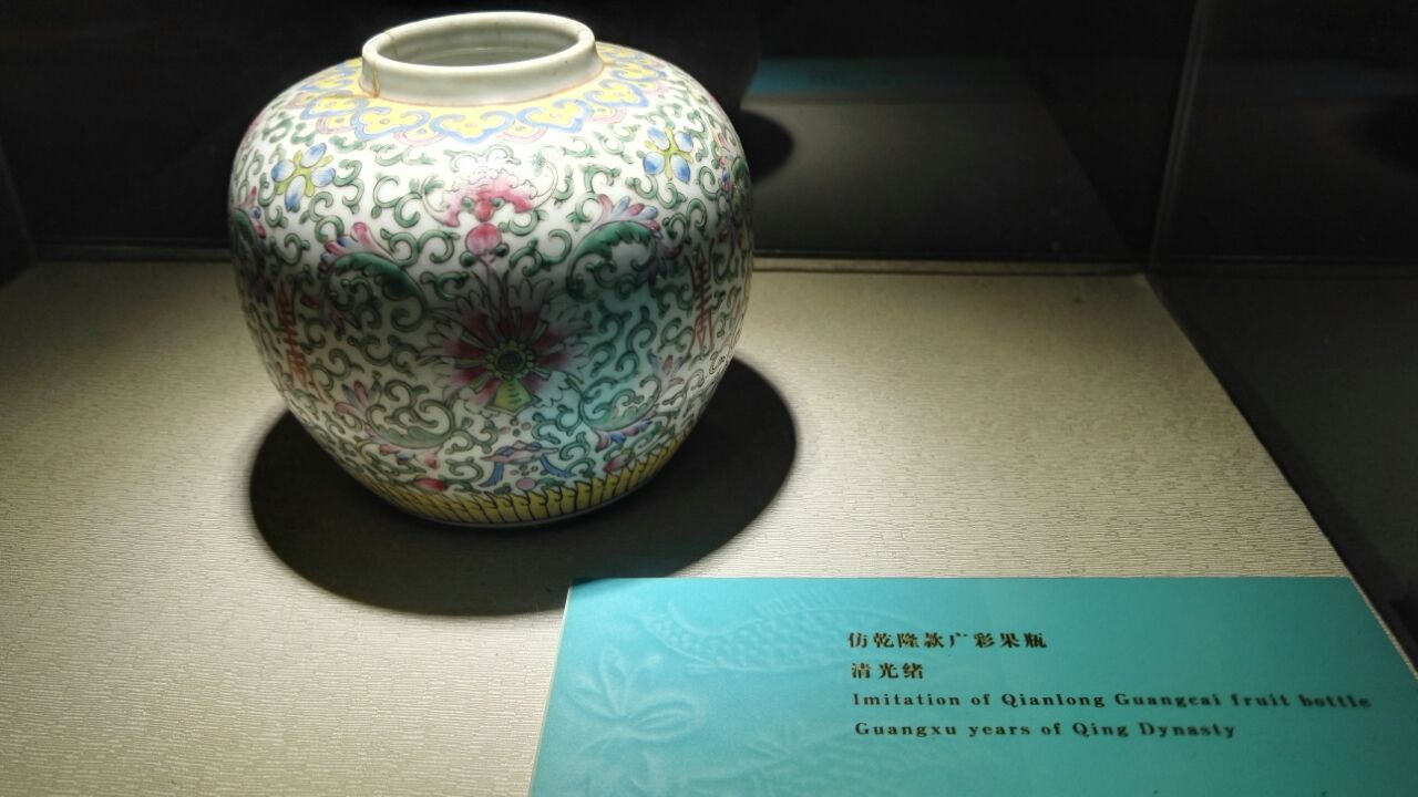 珠海市博物馆