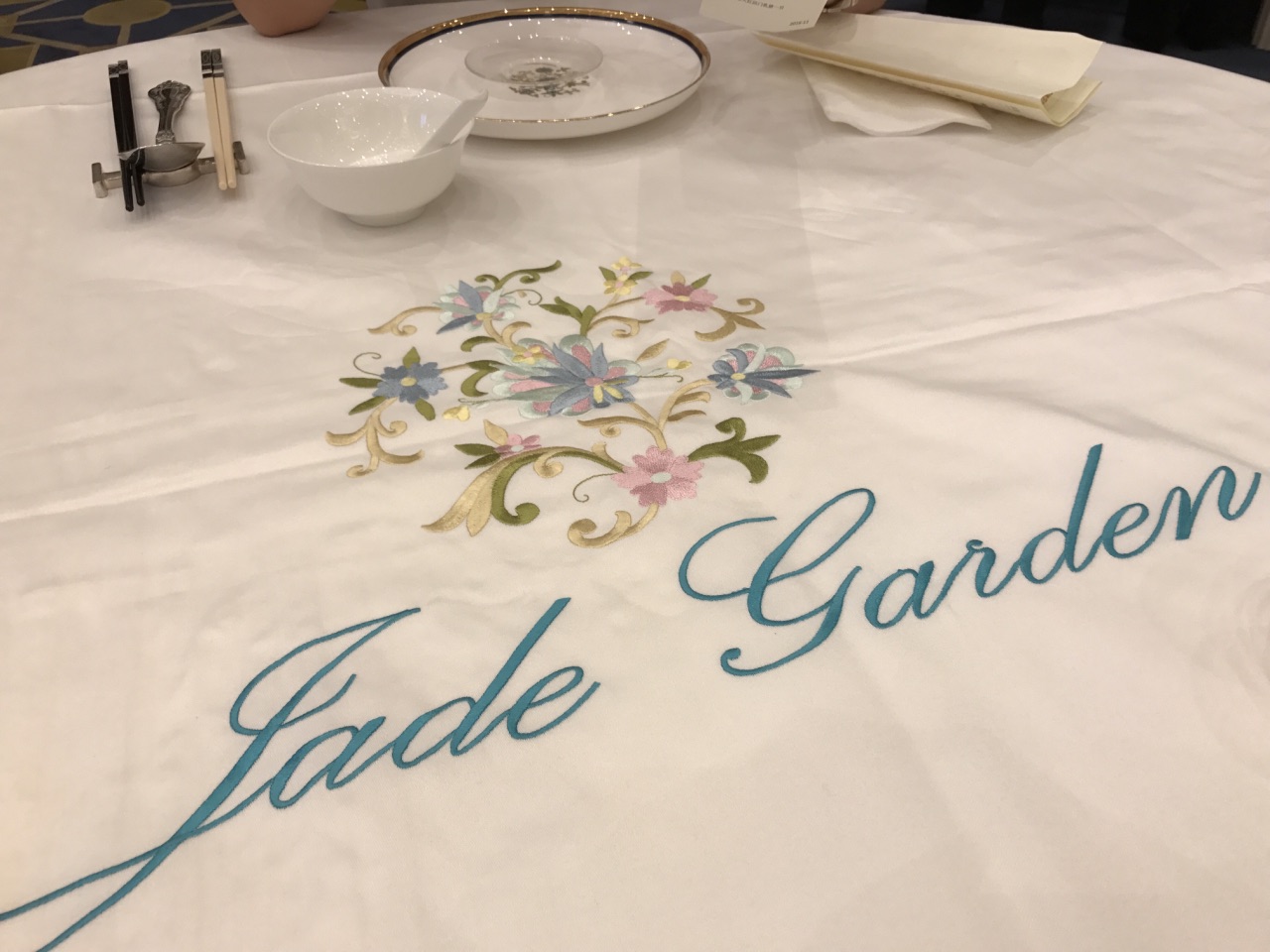 翠园jade garden(益田假日广场店)