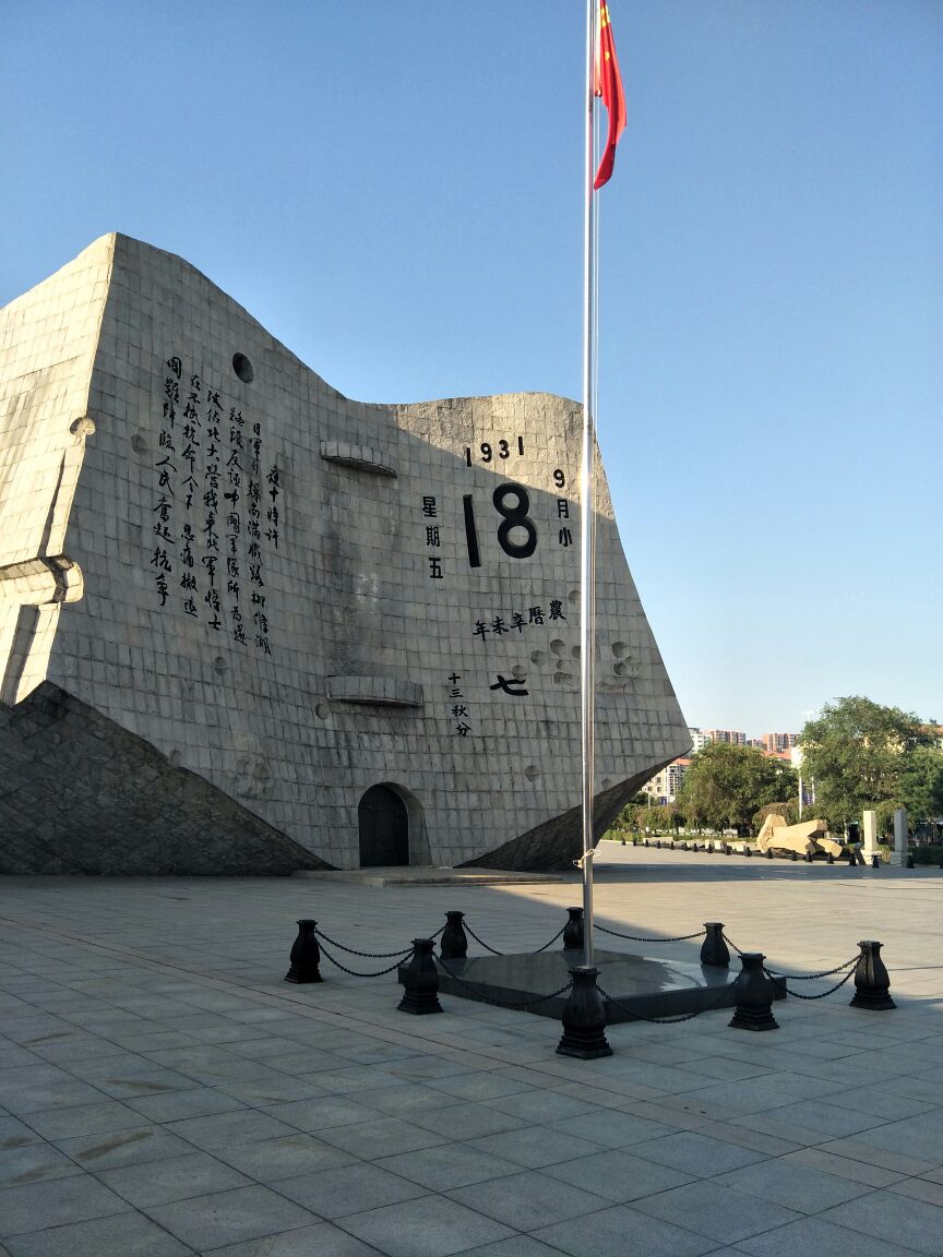2019抗震纪念馆_旅游攻略_门票_地址_游记点评,唐山