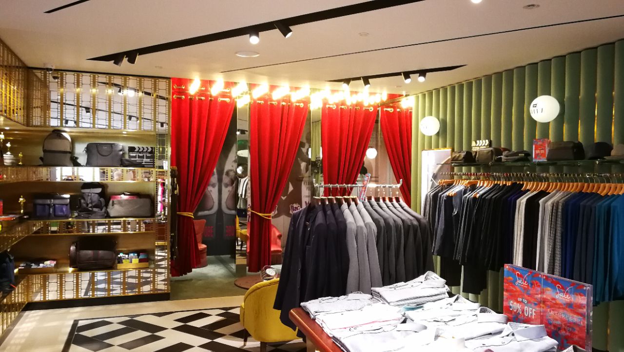 ted baker(兴业太古汇店)