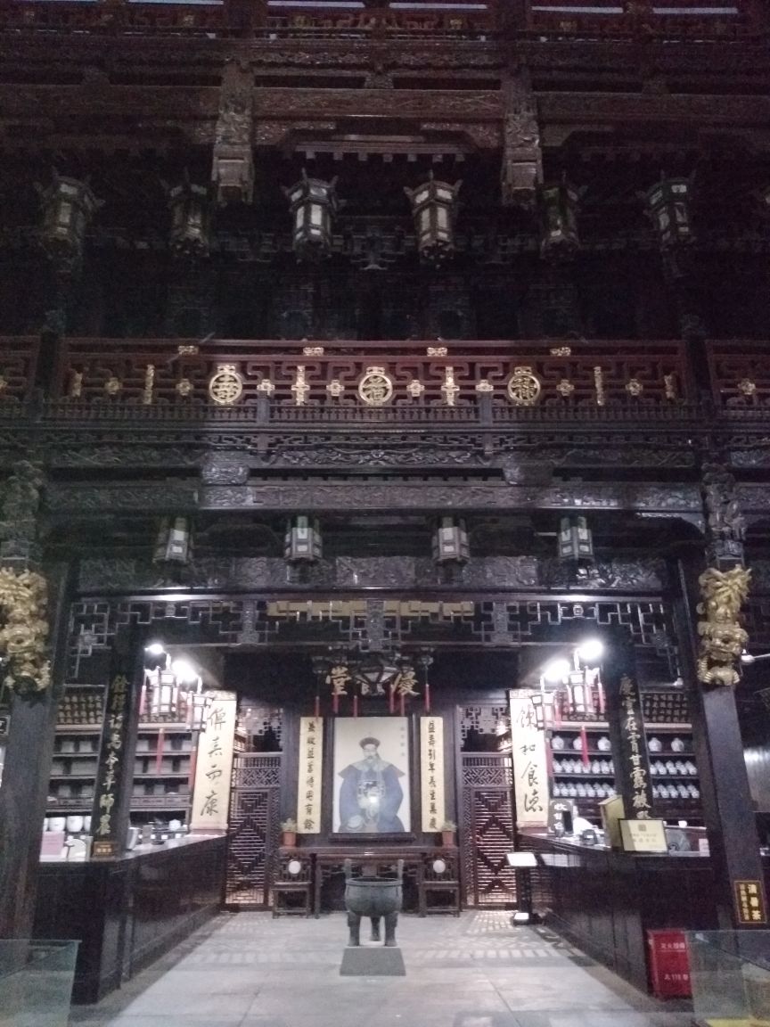 胡庆余堂中药博物馆huqingyu museum