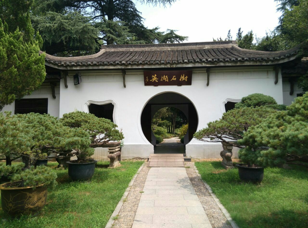杭州花圃