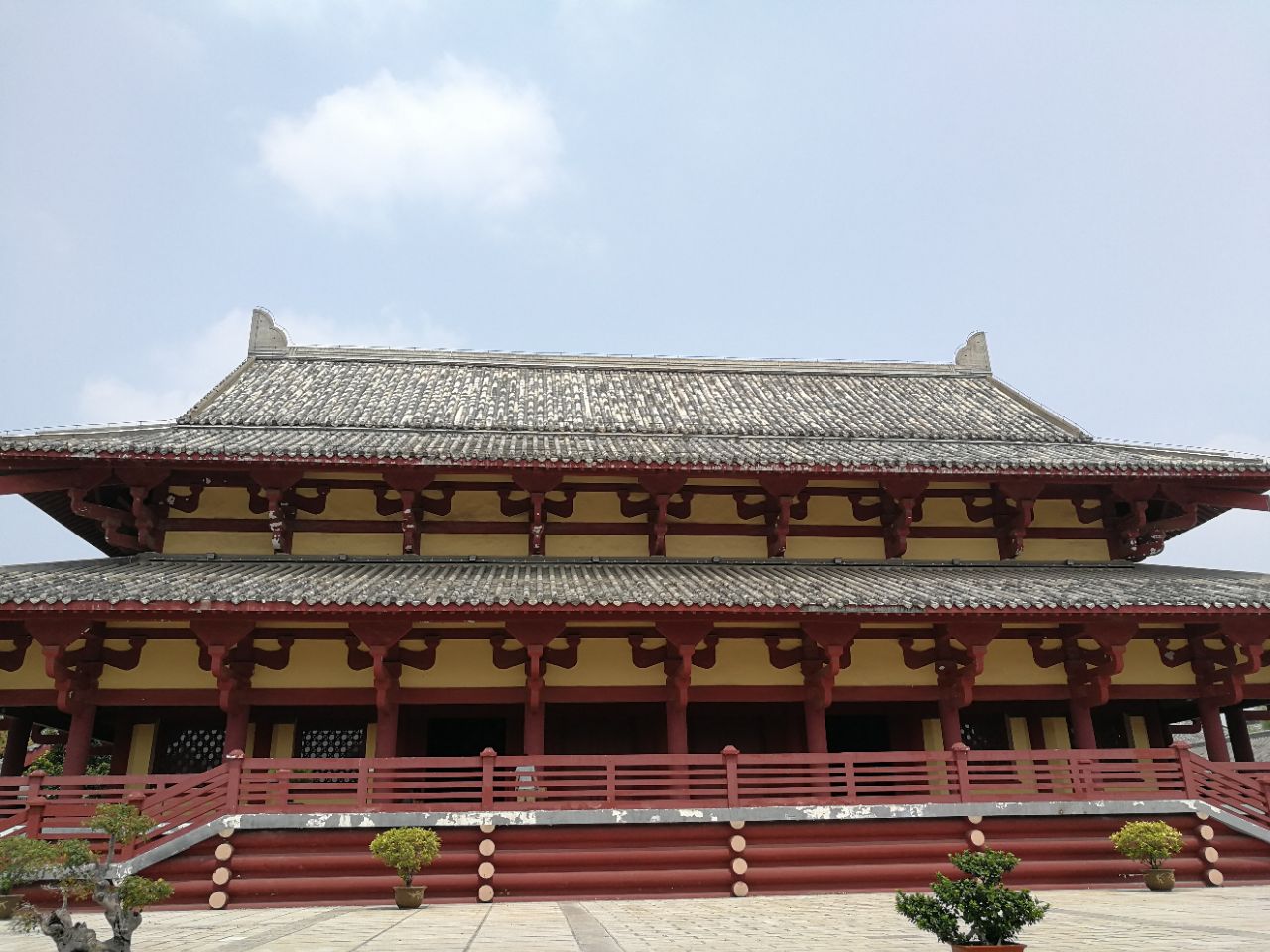 曹丞相府