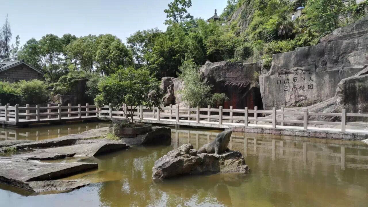 2019蛇蟠岛_旅游攻略_门票_地址_游记点评,三门旅游景点推荐 - 去哪儿