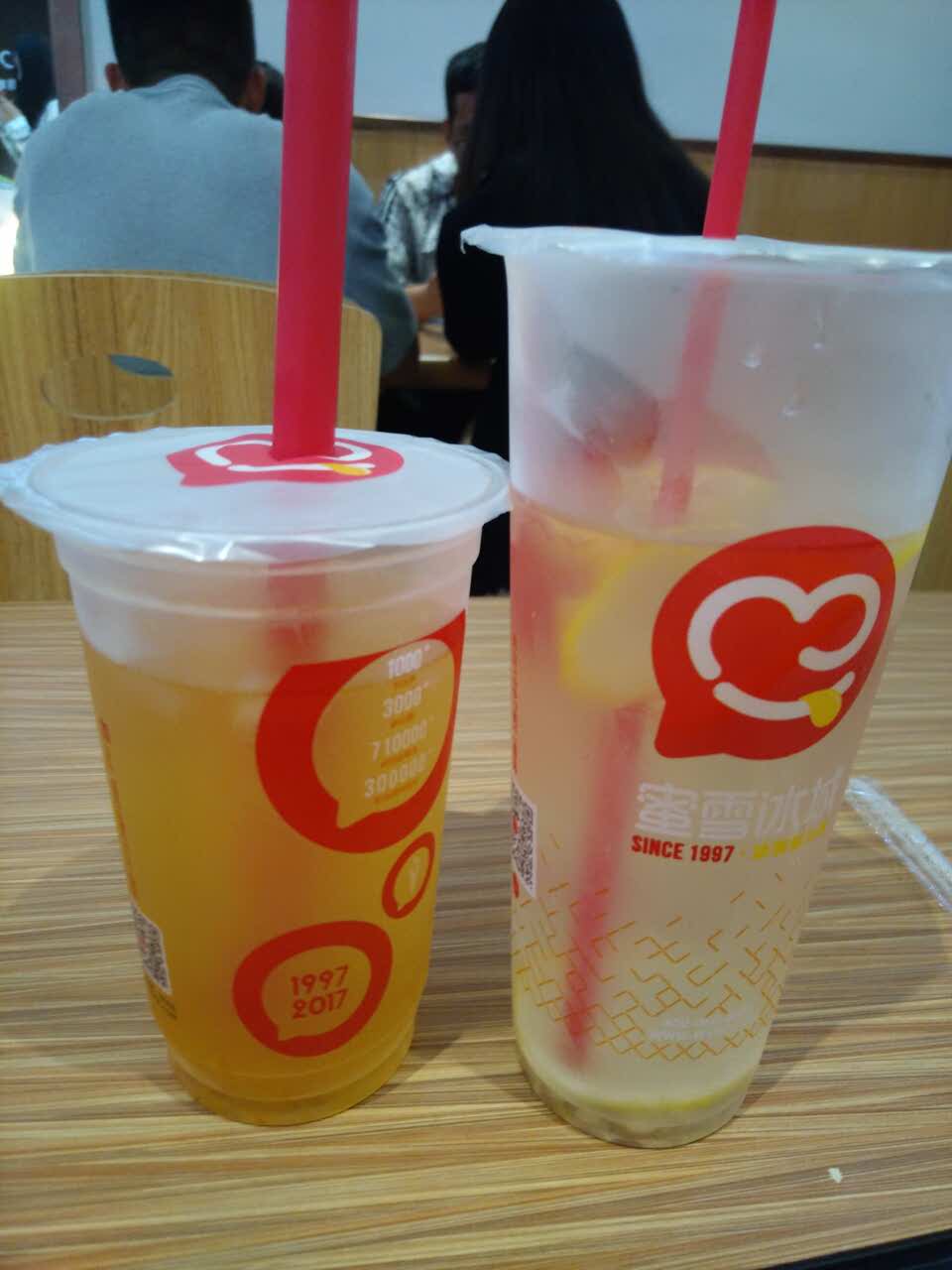 蜜雪冰城(郑州工商学院店)