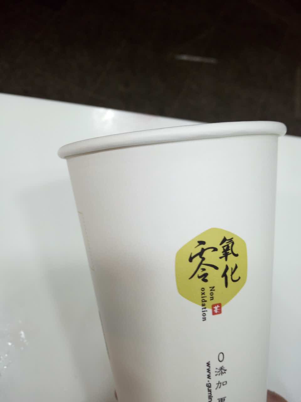 古茗(赛岐店)旅游景点攻略图