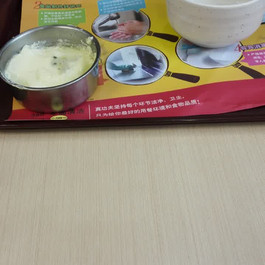 广州越秀公园附近公园v公园_越秀美食美食有什会到家周边app下载图片