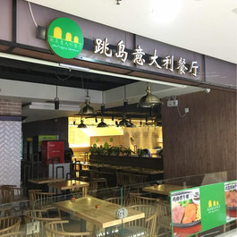 钦州王府井美食附近百货v美食_王府井周边攻略美食本地百货株洲图片