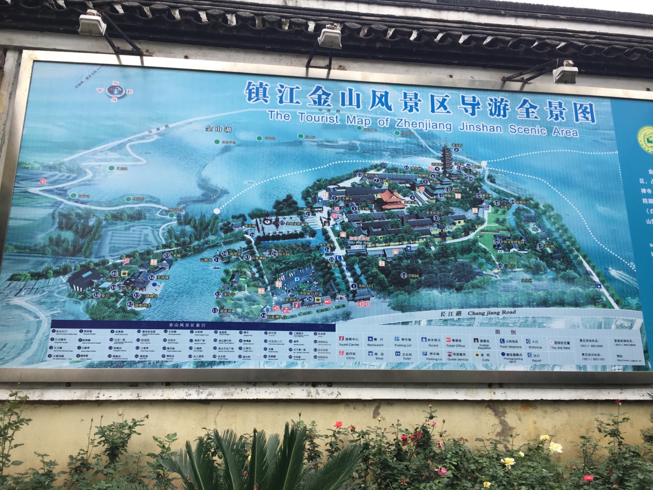 镇江金山好玩吗,镇江金山景点怎么样_点评_评价【携程