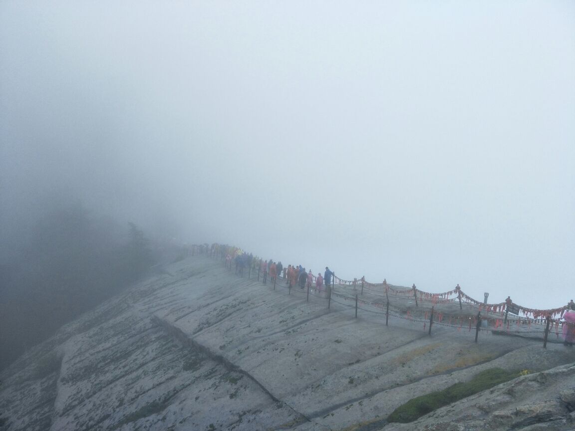 华山
