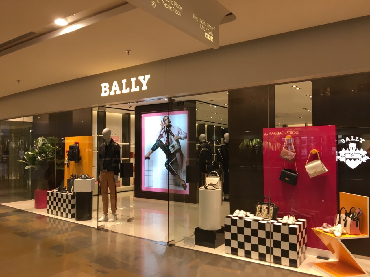 bally(太古广场店)