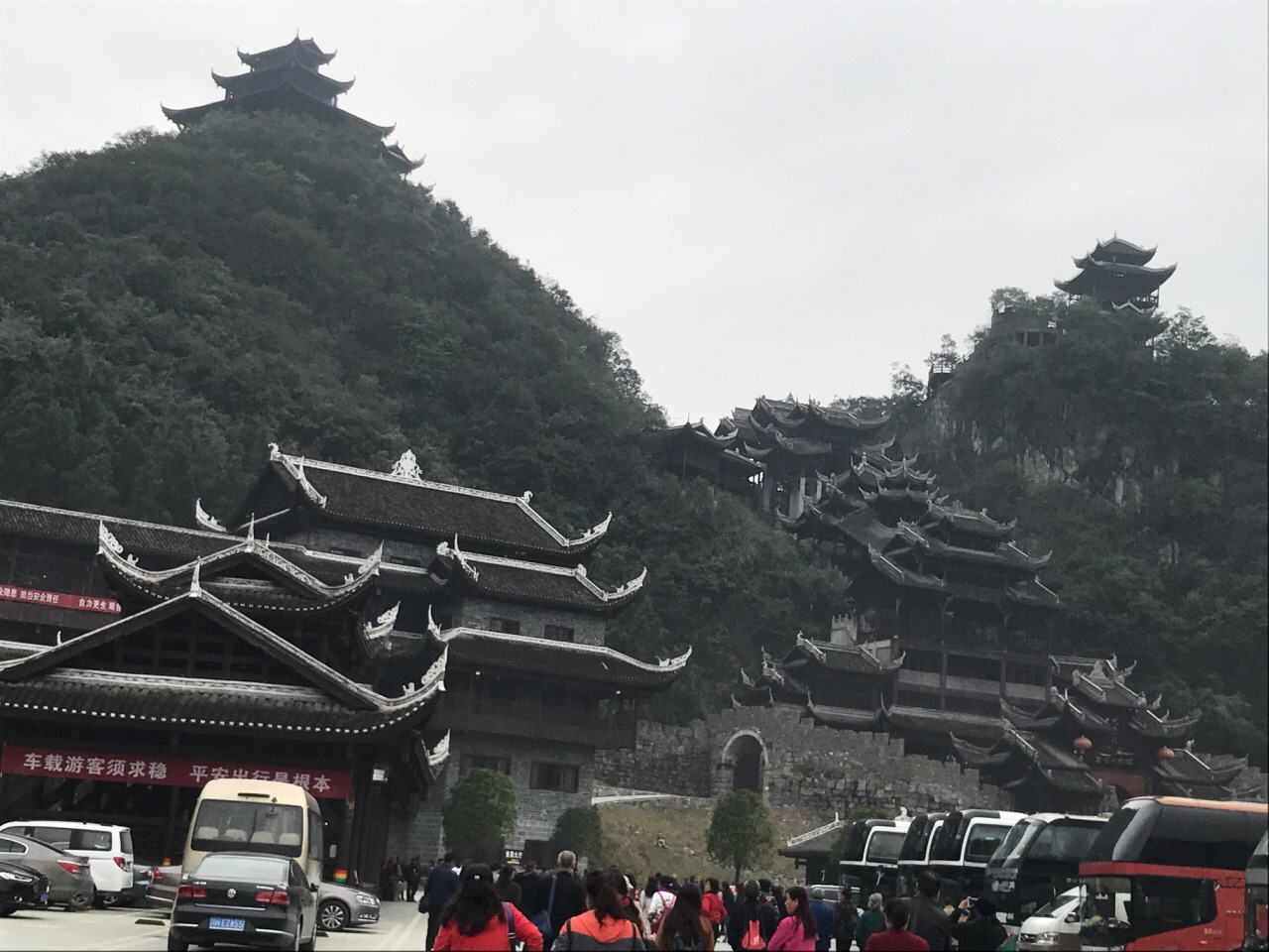 蚩尤九黎城旅游景点攻略图