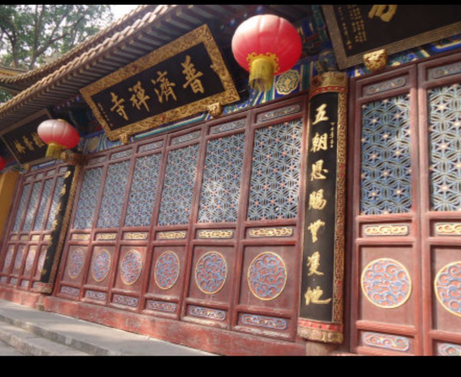 2019普济禅寺_旅游攻略_门票_地址_游记点评,普陀山