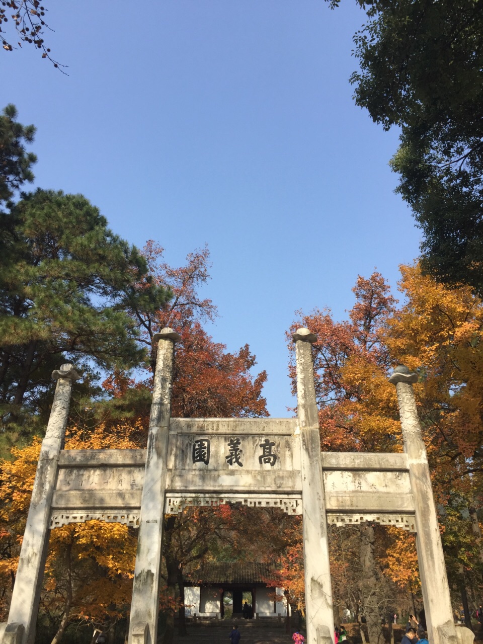 2019天平山_旅游攻略_门票_地址_游记点评,苏州旅游