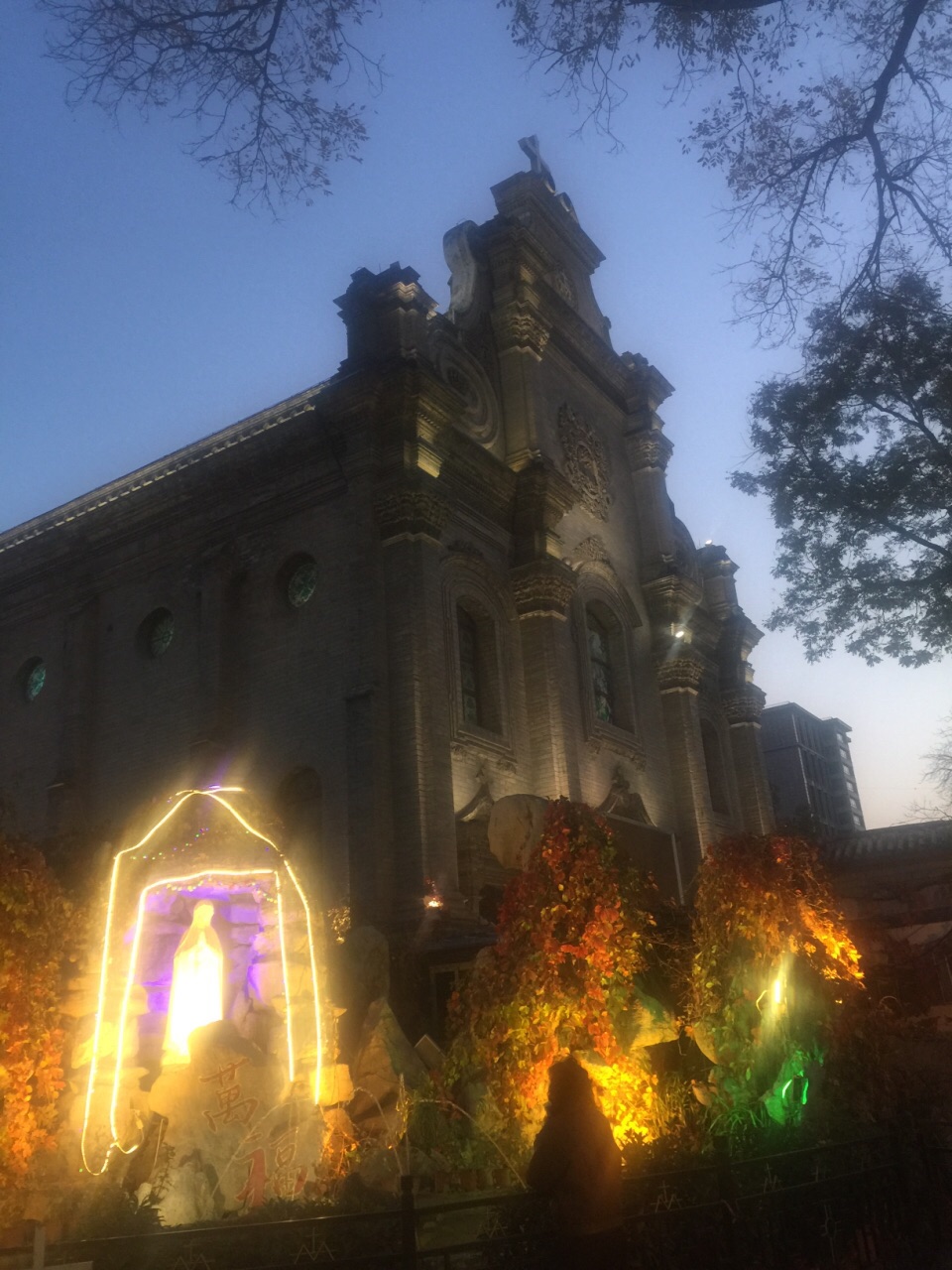 北京宣武门天主堂