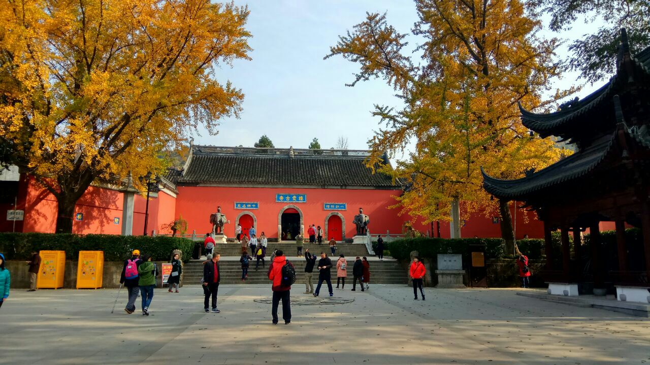 栖霞寺