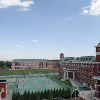 北京爱迪国际学校