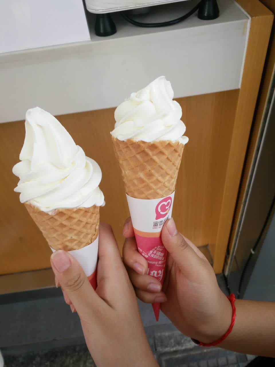 蜜雪冰城(宫巷店)