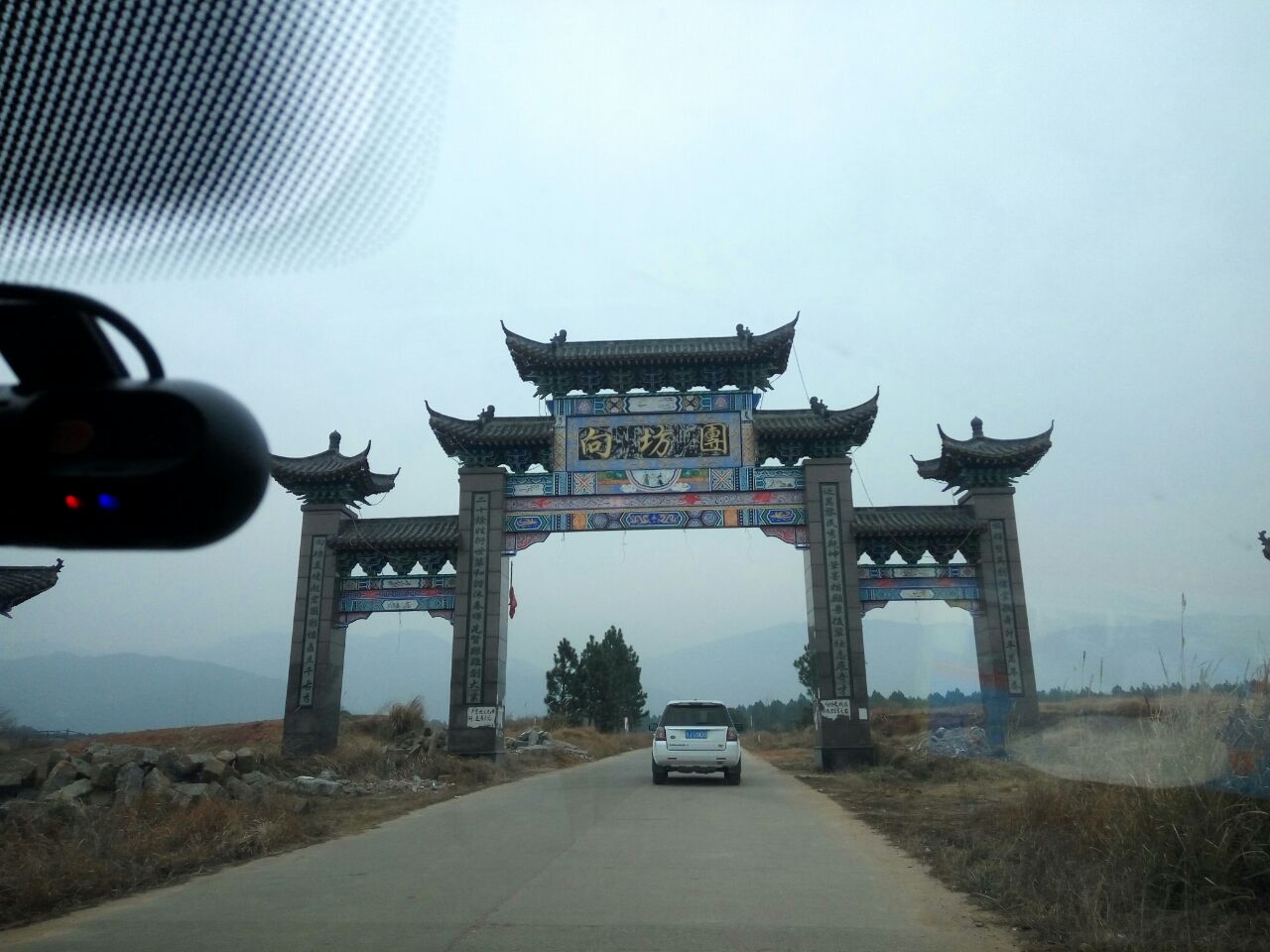 安义古村