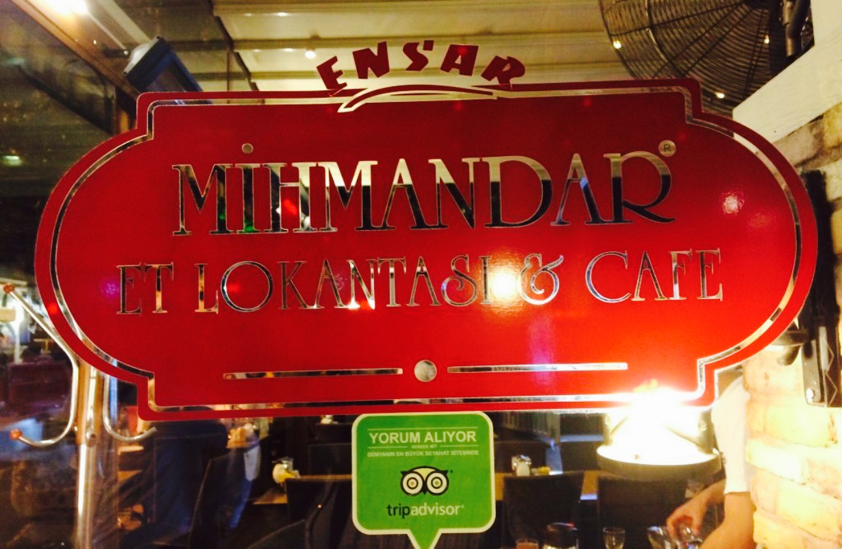 mihmandar et lokantas & cafe 直线距离238m