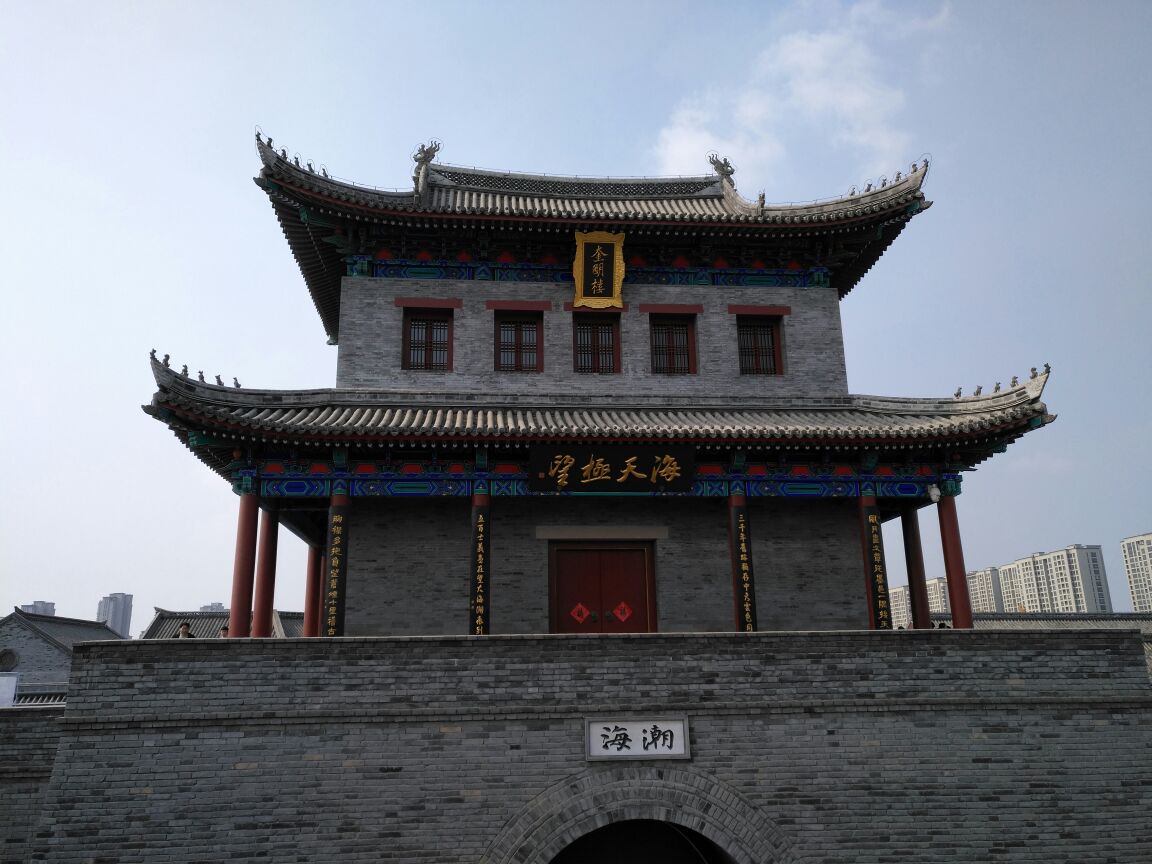 即墨古城