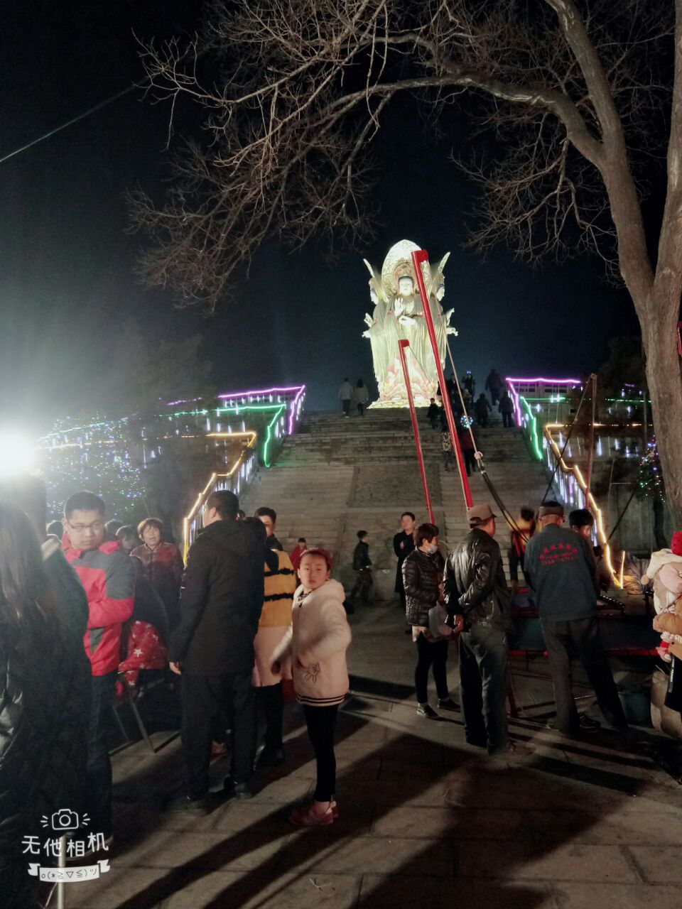 罗庄宝泉寺公园