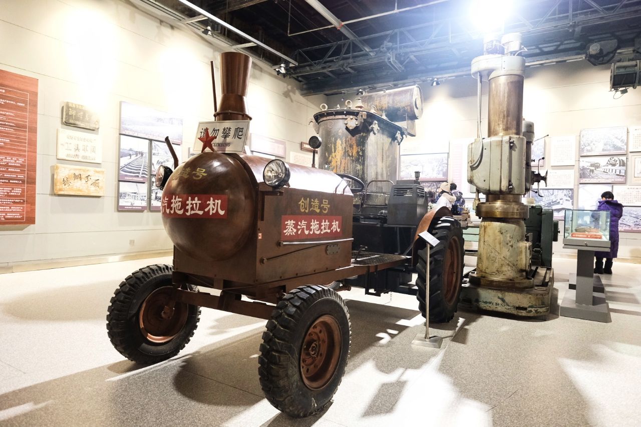 【携程攻略】沈阳中国工业博物馆景点,位于沈阳市铁西