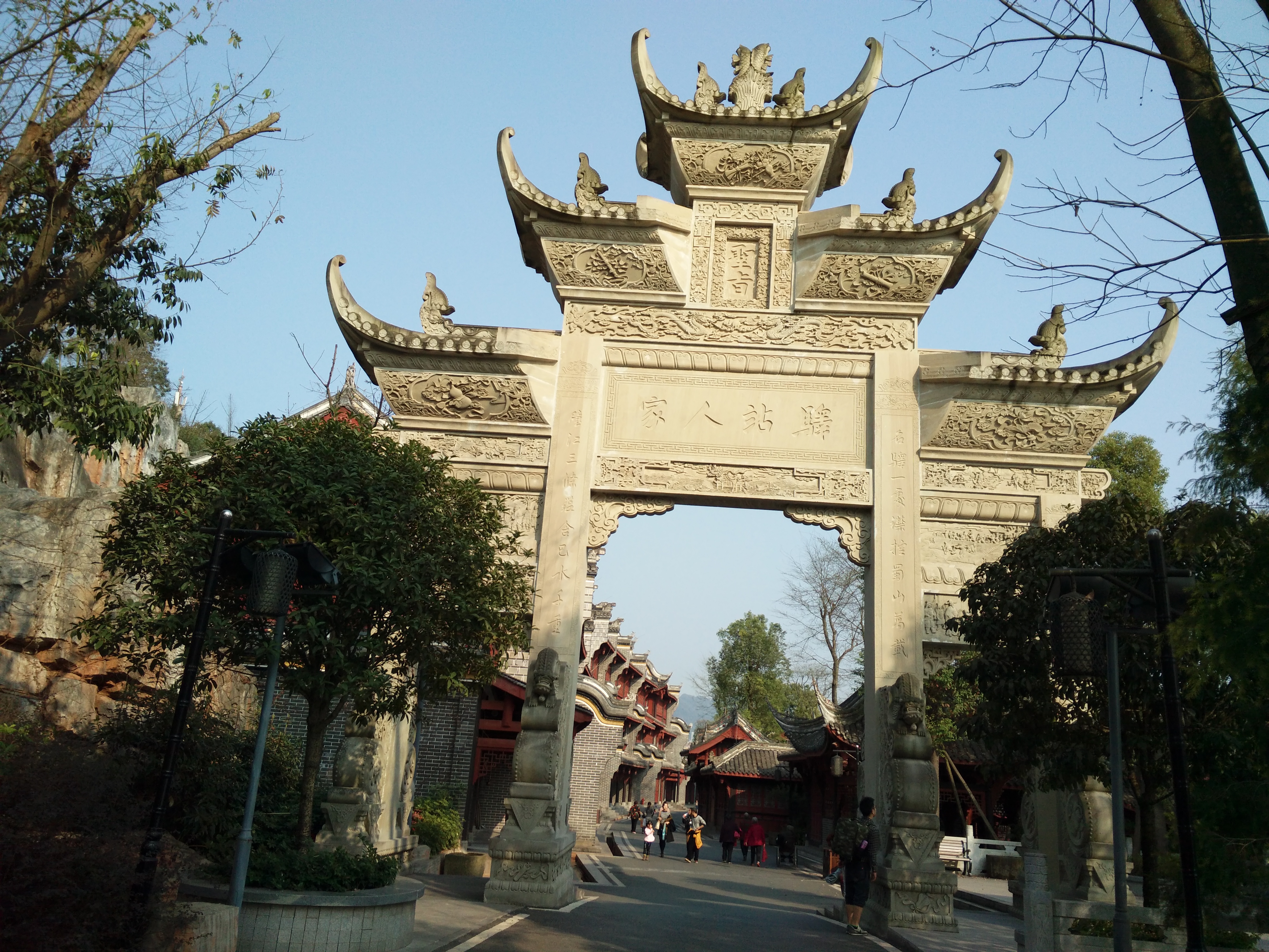 2019秀湖公园游玩攻略,秀湖公园位于重庆市璧山新城. 【去哪儿攻略】