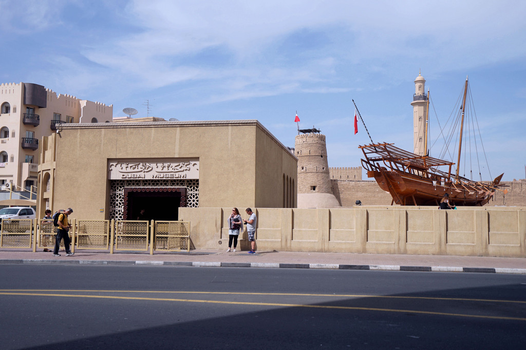 五迪拜博物馆dubai museum