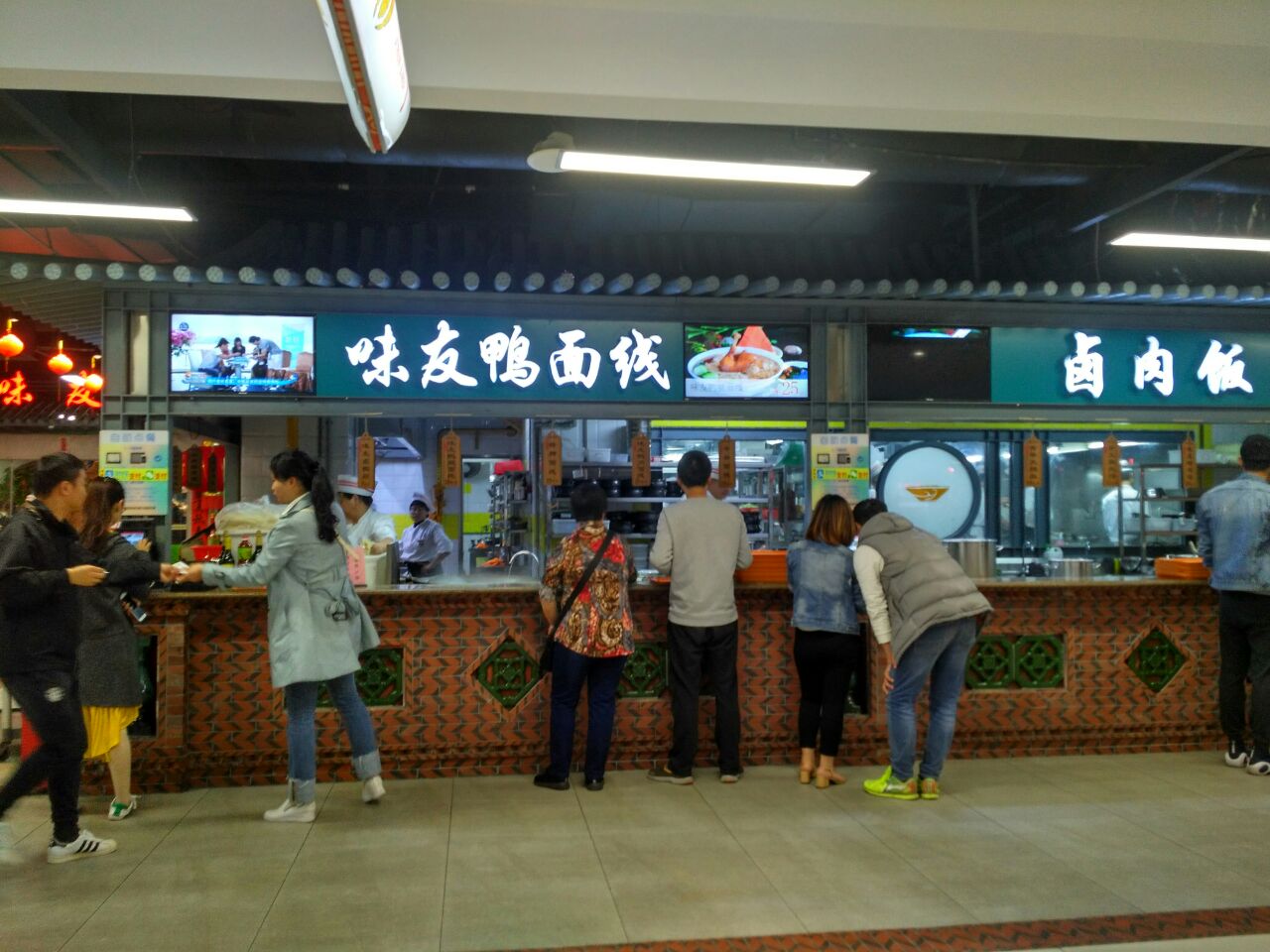 【携程美食林】厦门味友(世贸商城店)餐馆,想吃厦门传统小吃,来味友就