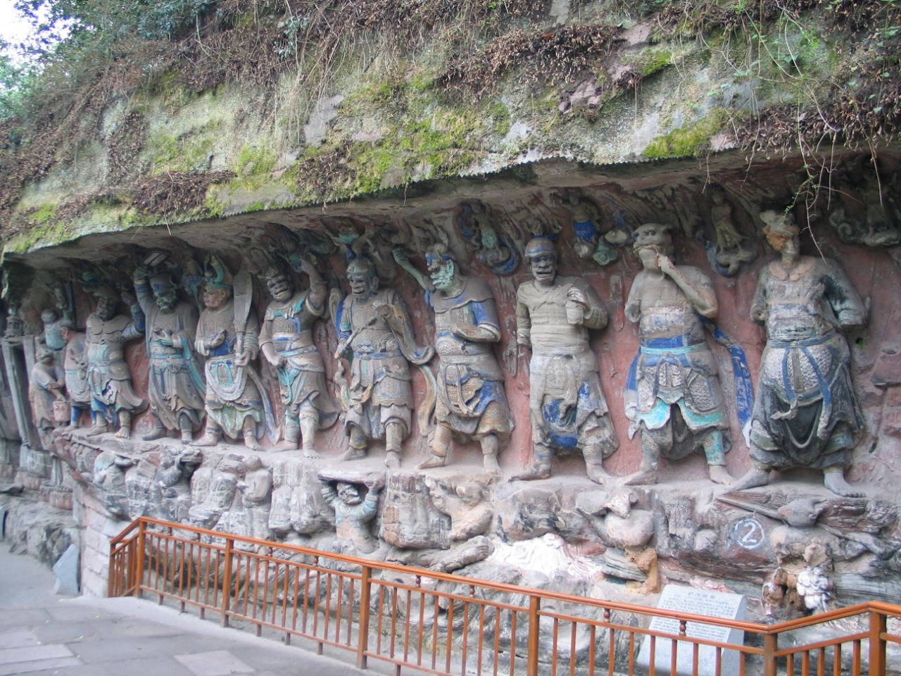 大足石刻