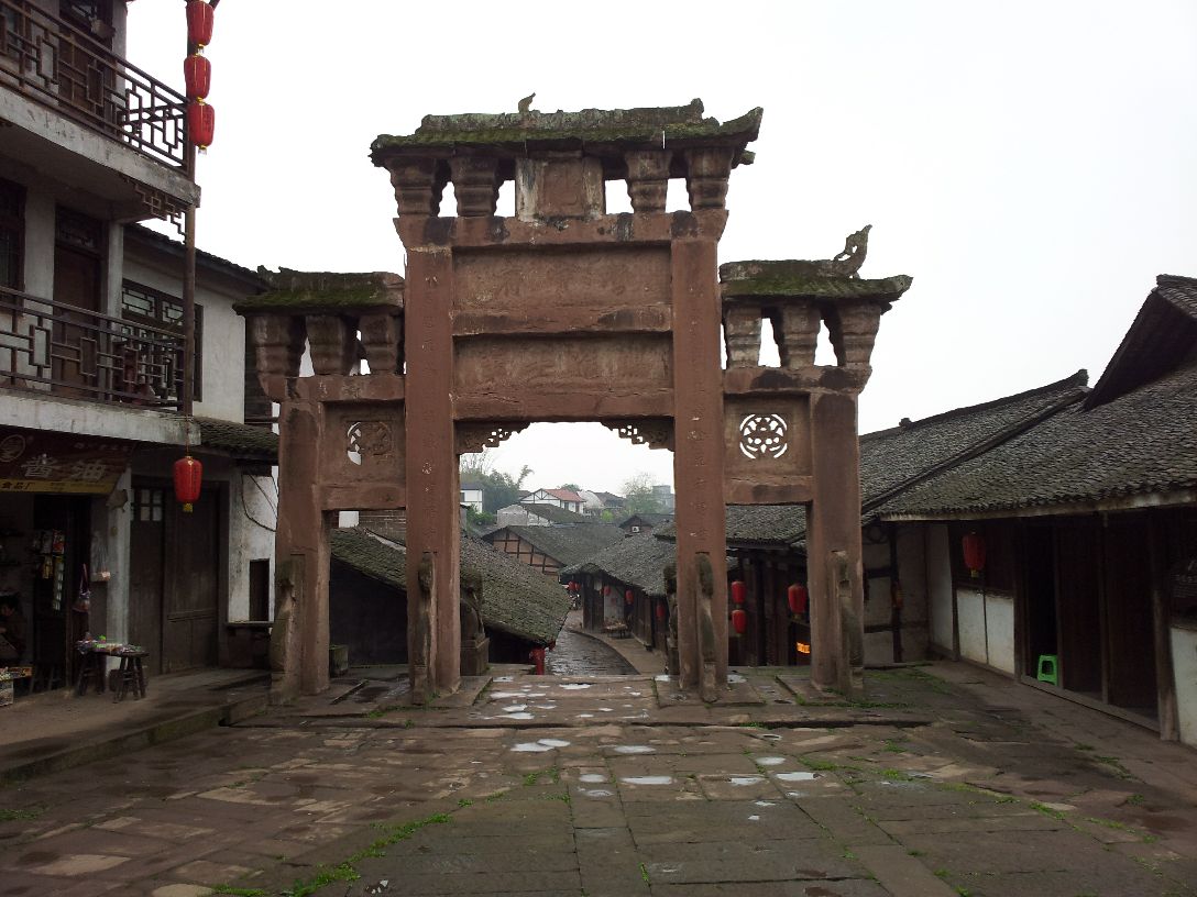 尧坝古镇