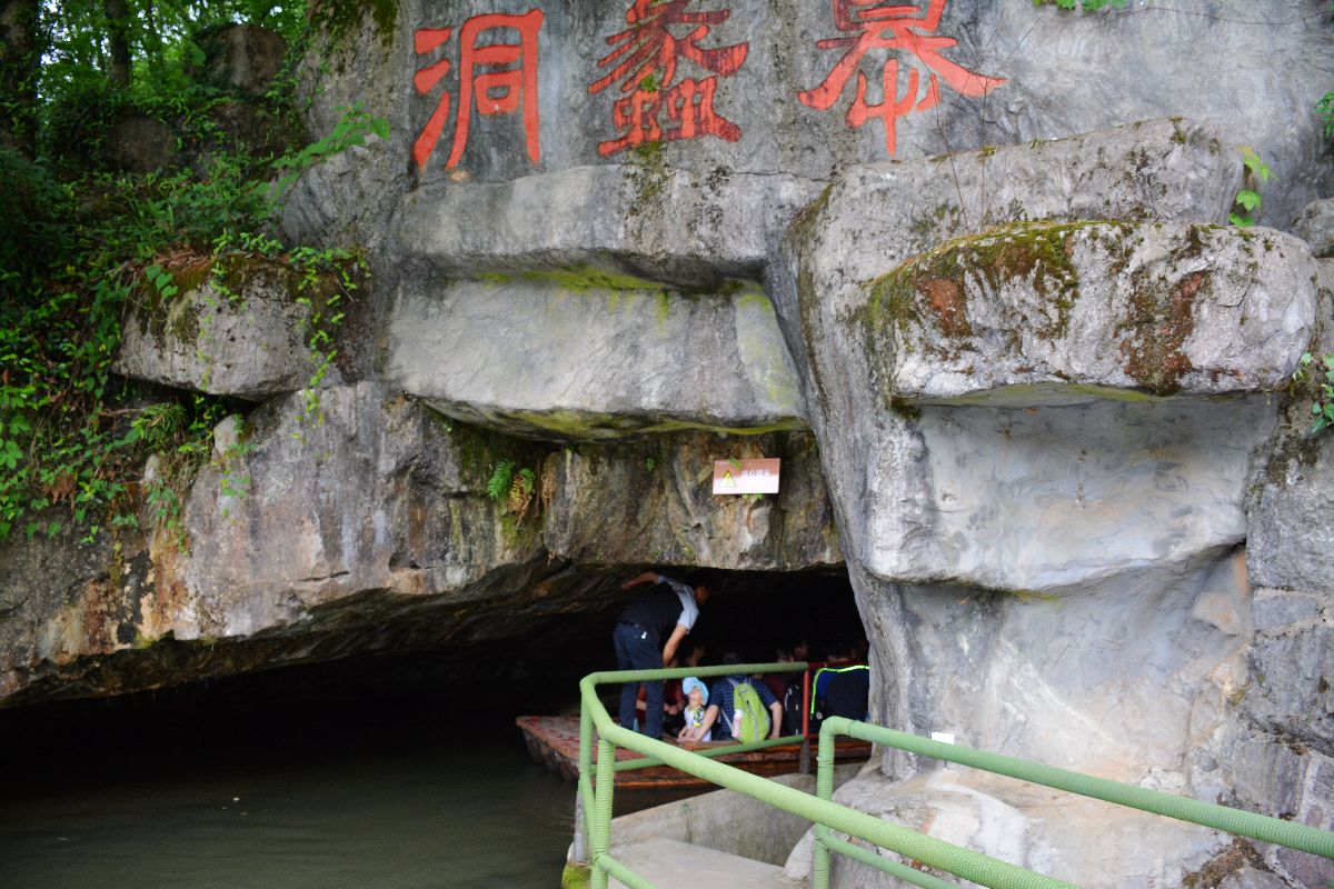 宜兴陶祖圣境好玩吗,宜兴陶祖圣境景点怎么样_点评