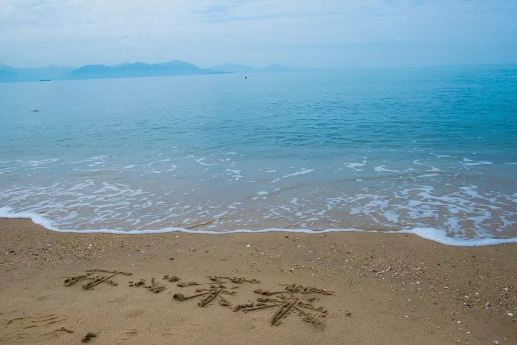 惠州小径湾:我有一间房,面朝大海