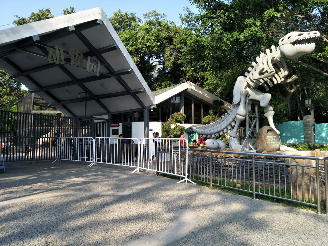 2019中山公园_旅游攻略_门票_地址_游记点评,厦门旅游