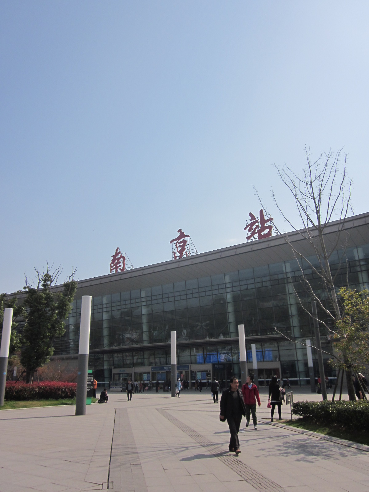 南京火车站-北广场