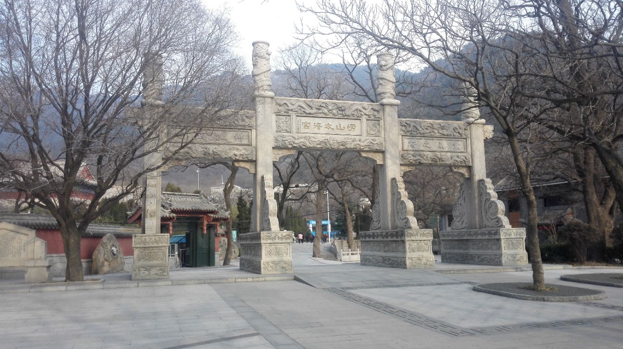 崂山太清宫景区