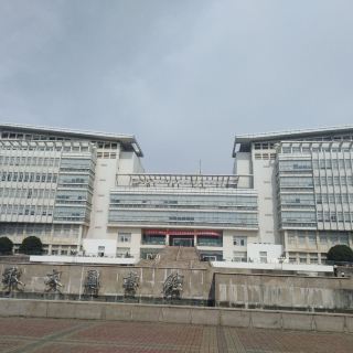 南京师范大学仙林校区图书馆