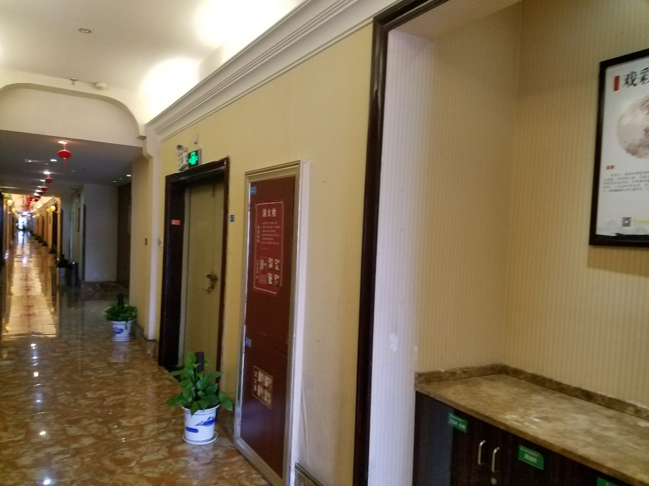 【携程美食林】赣州皇厨荣升喜膳餐厅餐馆,皇厨荣升喜膳餐厅位于赣州