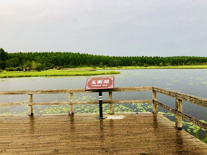 七星湖是一处自然风景区,大大小小有7个湖泊,看起来像北斗七星,故名