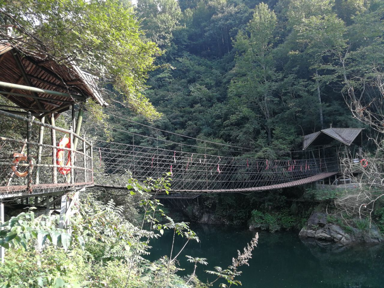 醉山野度假区