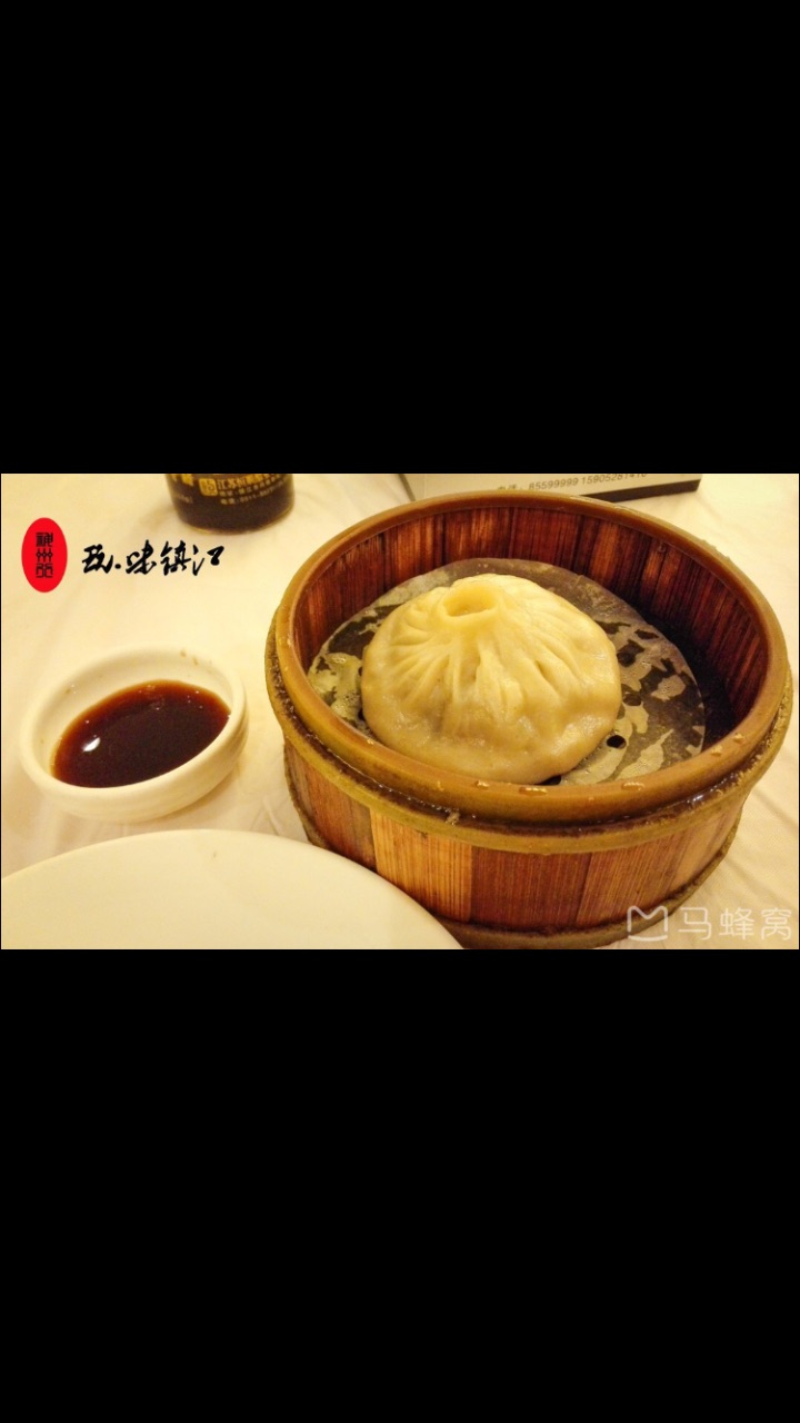 2019宴春酒楼(金山店)美食餐厅,宴春楼是镇江的老字号