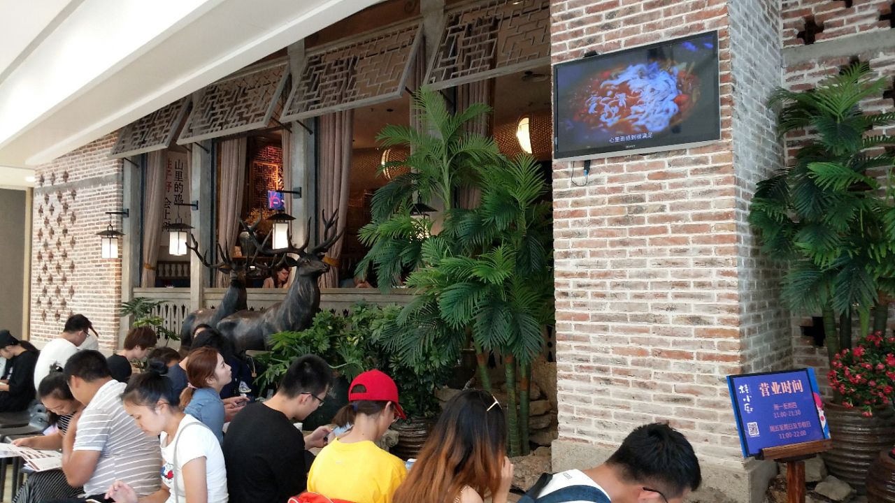 南宁桂小厨(万象城店)好吃吗,桂小厨(万象城店)味道样