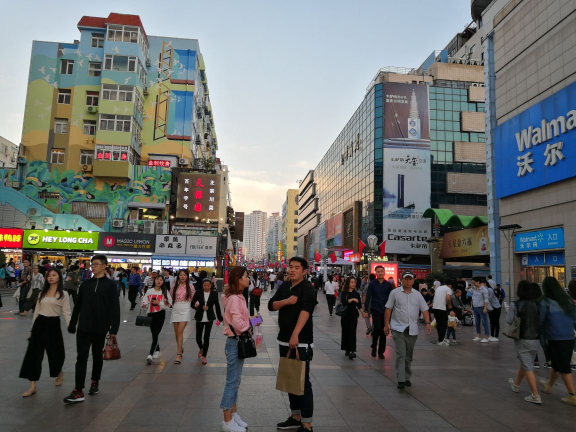 台东步行街