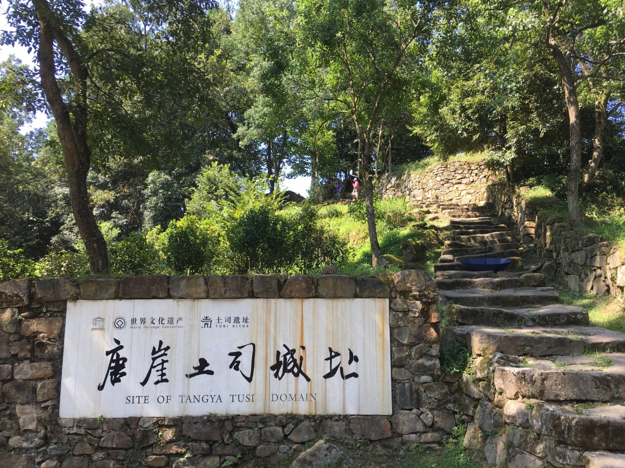 咸丰唐崖土司城好玩吗,咸丰唐崖土司城景点怎么样