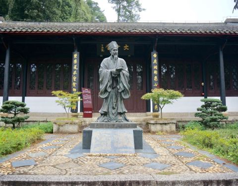 2019白鹿洞书院门票,九江白鹿洞书院航海攻略攻略大时代4游玩图片
