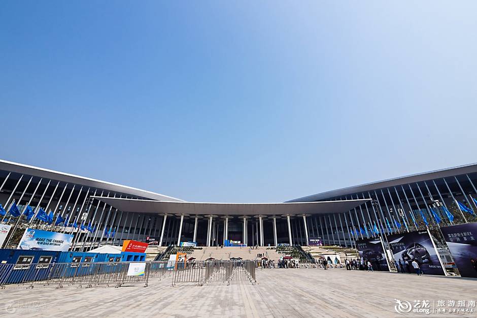 国家会展中心